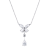 Подвеска Graff CLASSIC BUTTERFLY PEARSHAPE DIAMOND DROP PENDANT RGP178(44036) №1