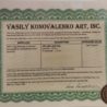 Кольцо Vasily Konovalenko 2,66 ct Emerald & 1,27 ct Diamonds in Yellow Gold(49677) №2