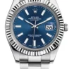 Швейцарские часы Rolex Datejust II 41 мм 116334(55435) №1
