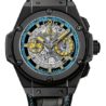 Швейцарские часы Hublot King Power Unico 701.CI.0191.LR.GGO17(32904) №1