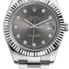 Швейцарские часы Rolex Datejust II 41 мм 116334(50632) №1