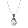 Подвеска No name 2,20 ct F/SI1 Pear Cut Diamond(49020) №1