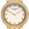 Швейцарские часы PATEK PHILIPPE Calatrava Vintage 4823/01(51296) №2