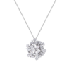 Подвеска Pasquale Bruni Рrаtо Fiorito White Gold & Diamond(54518) №1