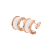Серьги Bvlgari B.Zero1 White Ceramic 346464(54239) №2