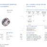 Кольцо Palmiero Jewellery Design 4,20 ct Black & White Round Cut Diamonds(54923) №2