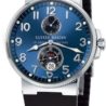Швейцарские часы Ulysse Nardin Maxi Marine Chronometer 263-66(50992) №1
