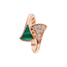 Кольцо Bvlgari Diva's Dream Rose Gold & Malachite & Diamonds (Size 54) 356461(35545) №2