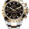 Швейцарские часы Rolex Daytona Cosmograph 40 мм 116523(52449) №1