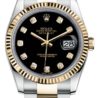 Швейцарские часы Rolex Datejust 36 мм 116233(51909) №1