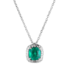 Подвеска No name 0,84 ct Natural Emerald Cushion & 0,20 ct Diamonds(41555) №1