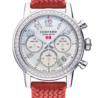 Швейцарские часы Chopard Mille Miglia 178588-3001(54838) №1