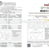 Кольцо No name с бриллиантом 3,17 ct K/SI1(52707) №5