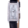 Швейцарские часы Chopard Classique 13/6973-20(53598) №1