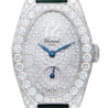 Швейцарские часы Chopard L'Heure du Diamant 13/7228-20(51767) №2