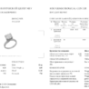 Кольцо No name 4,60 ct N/VS2 Round Cut Brilliant(45506) №2