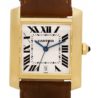 Швейцарские часы Cartier Tank Francaise 1840(54602) №1