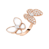 Кольцо Van Cleef & Arpels Two Butterfly Between the Finger Ring VCARO7AL00(42361) №1