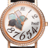 Швейцарские часы Piaget Altiplano G0A32077(41289) №2