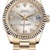 Швейцарские часы Rolex Datejust 31 мм 178278(54361) №1