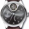 Швейцарские часы IWC Portuguese Tourbillon Mystere IW504207(51417) №1