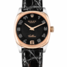 Швейцарские часы Rolex Cellini 26 мм 6229(51915) №1