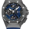Швейцарские часы Audemars Piguet Royal Oak Concept Flying Tourbillon 26589IO.OO.D030CA.01(54556) №1