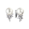 Серьги Mikimoto Classic Collection South Sea 14,6 mm Pearl(56088) №1