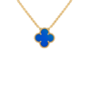Подвеска Van Cleef & Arpels Vintage Alhambra Blue Agate VCARP9SY00(43955) №1