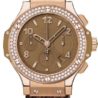 Швейцарские часы Hublot Big Bang 341.PA.5390.LR.1104(50968) №1