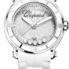Швейцарские часы Chopard Happy Sport 288525(53106) №1