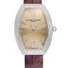 Швейцарские часы Vacheron Constantin Egerie 25541(49792) №1