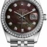 Швейцарские часы Rolex Datejust 36 мм 126200(49536) №1