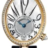 Швейцарские часы Breguet Reine de Naples 8918BA/58/964/D00D(52855) №1