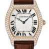 Швейцарские часы Cartier Tortue 2496(50858) №1