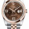 Швейцарские часы Rolex Datejust 36 мм 116201(54590) №1