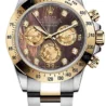 Швейцарские часы Rolex Daytona Cosmograph 40 мм 116523(50290) №1