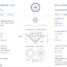 Кольцо No name 6,78 ct K/SI1 Round Cut Diamond & Rose & White Gold(49597) №2
