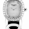 Швейцарские часы PATEK PHILIPPE Golden Ellipse 4931(53114) №1