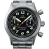 Швейцарские часы Omega Dynamic 5240.50.00(49860) №1