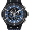 Швейцарские часы Hublot Big Bang Aero Denim 311.CI.5190.GR(51841) №1