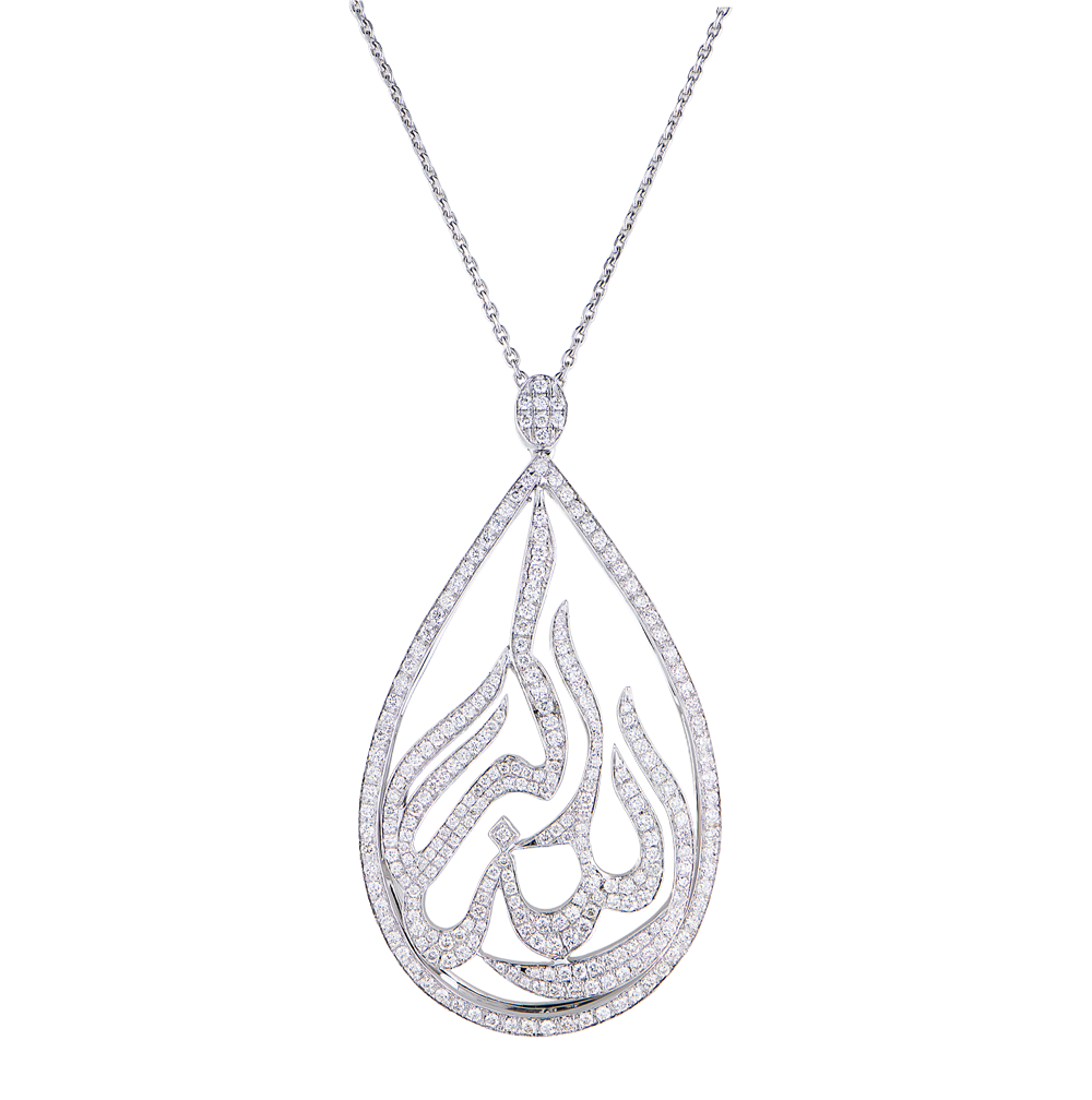 Подвеска No name 1,70 ct Round Diamonds & White Gold(46011) №3
