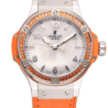 Швейцарские часы Hublot Big Bang 38 MM Tutti Frutti Steel 361.SO.6010.LR.1906(13233) №1