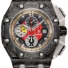 Швейцарские часы Audemars Piguet Royal Oak Offshore Grand Prix Chronograph 26290IO.OO.A001VE.01(54614) №1
