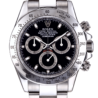 Швейцарские часы Rolex Cosmograph Daytona 40 мм 116520(12870) №1