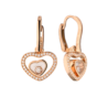 Серьги Chopard Happy Hearts Rose Gold 837482-5002(55073) №1