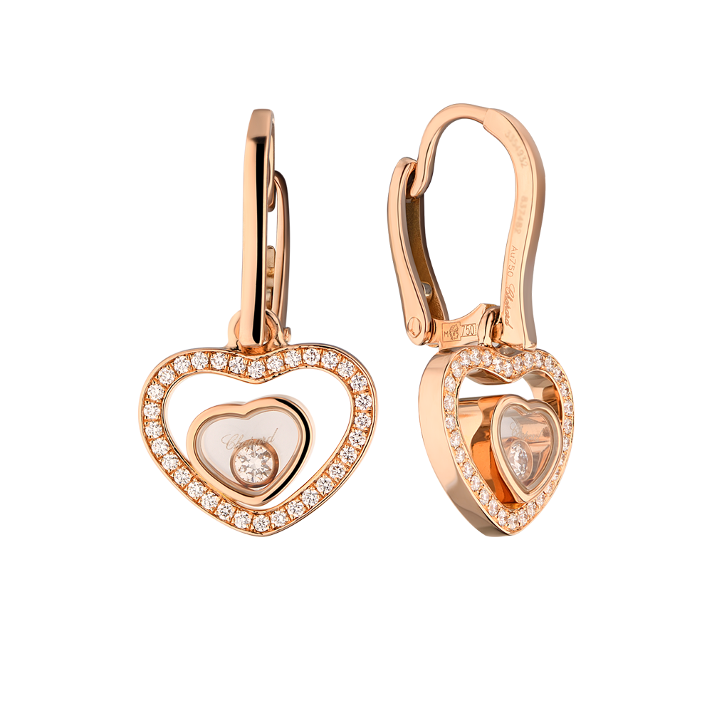Серьги Chopard Happy Hearts Rose Gold 837482-5002(55073) №4