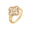 Кольцо Van Cleef & Arpels Vintage Alhambra Yellow Gold Diamonds VCARO26M00(19923) №1