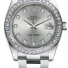 Швейцарские часы Rolex Datejust 41 мм 116334(52073) №1