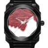 Швейцарские часы Bvlgari Octo Solotempo BWD x Daniel Arsham "Zen Garden" BGO41S(45239) №1